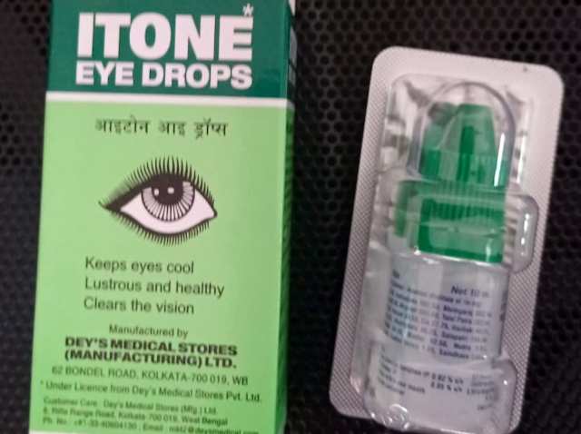Itone eye drops 10ml Ayurvedic for Computer and Smartphone User